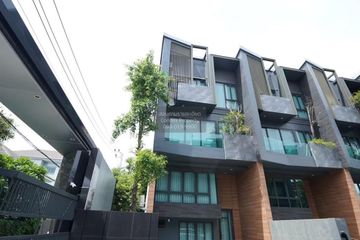 3 Bedroom Townhouse for sale in The Eight Chatuchak Ratchada, Chom Phon, Bangkok near MRT Chankasem