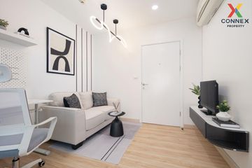 1 Bedroom Condo for sale in Aspire Srinakarin, Nong Bon, Bangkok near MRT Srinagarindra 38