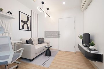 1 Bedroom Condo for sale in Aspire Srinakarin, Nong Bon, Bangkok near MRT Srinagarindra 38