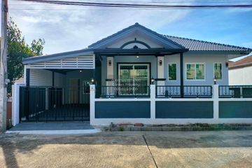 4 Bedroom Townhouse for sale in Grand Kittiya Phutthamonthon Sai 4 - Salaya, Khlong Yong, Nakhon Pathom