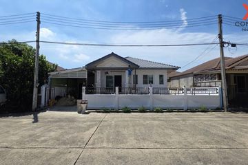 4 Bedroom Townhouse for sale in Grand Kittiya Phutthamonthon Sai 4 - Salaya, Khlong Yong, Nakhon Pathom