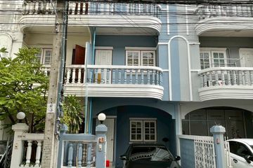 4 Bedroom Townhouse for sale in Phairot Village, Bang Na, Bangkok near MRT Si Iam