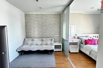 1 Bedroom Condo for sale in Lumpini Park Rama 9 - Ratchada, Bang Kapi, Bangkok near MRT Phra Ram 9