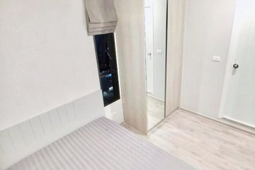 2 Bedroom Condo for sale in The Privacy Rama 9, Suan Luang, Bangkok near Airport Rail Link Ramkhamhaeng