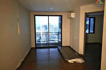 1 Bedroom Condo for sale in Artisan Ratchada, Huai Khwang, Bangkok near MRT Huai Khwang