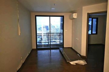 1 Bedroom Condo for sale in Artisan Ratchada, Huai Khwang, Bangkok near MRT Huai Khwang