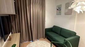 1 Bedroom Condo for sale in MARU Ekkamai 2, Phra Khanong Nuea, Bangkok near BTS Ekkamai