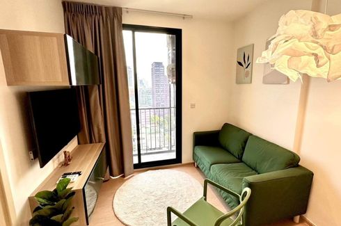 1 Bedroom Condo for sale in MARU Ekkamai 2, Phra Khanong Nuea, Bangkok near BTS Ekkamai