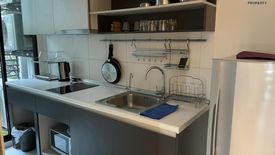 2 Bedroom Condo for sale in The Base Chaengwattana, Khlong Kluea, Nonthaburi near MRT Si Rat