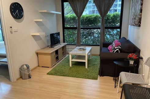 2 Bedroom Condo for sale in The Base Chaengwattana, Khlong Kluea, Nonthaburi near MRT Si Rat