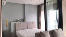 1 Bedroom Condo for rent in Niche Mono Charoen Nakorn, Dao Khanong, Bangkok
