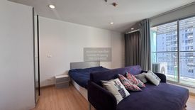 1 Bedroom Condo for rent in The Address Siam, Thanon Phaya Thai, Bangkok near BTS Ratchathewi