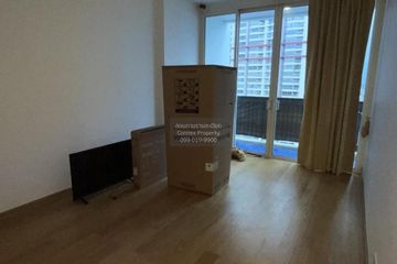 1 Bedroom Condo for rent in Villa Rachatewi, Thanon Phaya Thai, Bangkok near BTS Ari