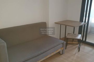 1 Bedroom Condo for rent in The Excel Hideaway Sukhumvit 71, Phra Khanong Nuea, Bangkok