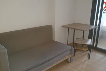 1 Bedroom Condo for rent in The Excel Hideaway Sukhumvit 71, Phra Khanong Nuea, Bangkok