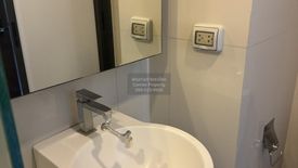 1 Bedroom Condo for rent in Rhythm Asoke, Makkasan, Bangkok near MRT Phra Ram 9