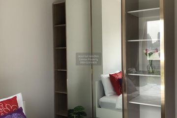 1 Bedroom Condo for rent in LIFE Asoke - Rama 9, Makkasan, Bangkok near MRT Phra Ram 9