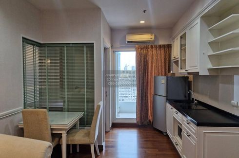 1 Bedroom Condo for rent in Ivy Sathorn 10, Silom, Bangkok near BTS Chong Nonsi