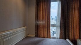 1 Bedroom Condo for rent in Ivy Sathorn 10, Silom, Bangkok near BTS Chong Nonsi