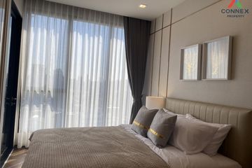 1 Bedroom Condo for rent in Ideo Q Victory, Thanon Phaya Thai, Bangkok near BTS Victory Monument