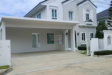 4 Bedroom House for rent in Chaiyapruek Bangna Km.15, Bang Chalong, Samut Prakan