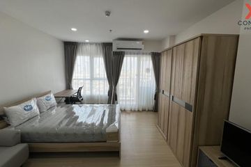 1 Bedroom Condo for rent in Supalai Veranda Ramkhamhaeng, Hua Mak, Bangkok near Airport Rail Link Ramkhamhaeng