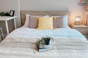 1 Bedroom Condo for rent in Metro Luxe Ratchada, Din Daeng, Bangkok near MRT Huai Khwang