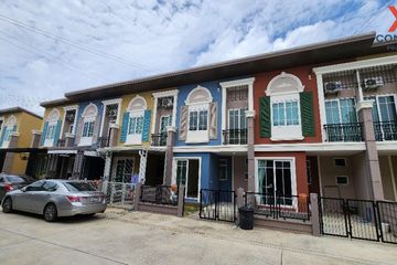 3 Bedroom Townhouse for rent in Lak Song, Bangkok