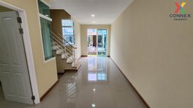 3 Bedroom Townhouse for rent in Lak Song, Bangkok