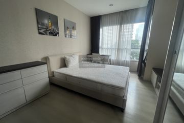 1 Bedroom Condo for rent in Life Ratchadapisek, Din Daeng, Bangkok near MRT Huai Khwang