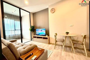 2 Bedroom Condo for rent in Niche Mono Mega Space Bangna, Bang Kaeo, Samut Prakan