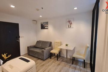 1 Bedroom Condo for rent in Knightsbridge Bearing, Samrong Nuea, Samut Prakan near BTS Bearing