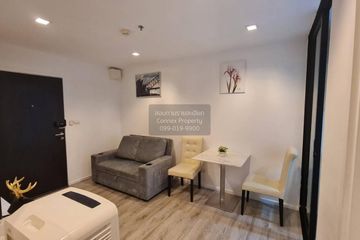 1 Bedroom Condo for rent in Knightsbridge Bearing, Samrong Nuea, Samut Prakan near BTS Bearing