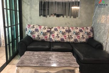 1 Bedroom Condo for rent in REACH Phahon Yothin 52, Khlong Thanon, Bangkok near BTS Saphan Mai