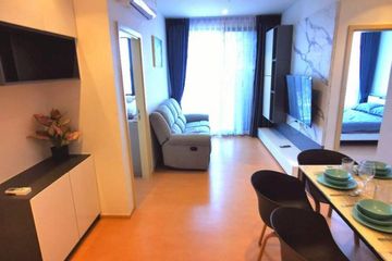 2 Bedroom Condo for rent in MARU Ekkamai 2, Phra Khanong Nuea, Bangkok near BTS Ekkamai