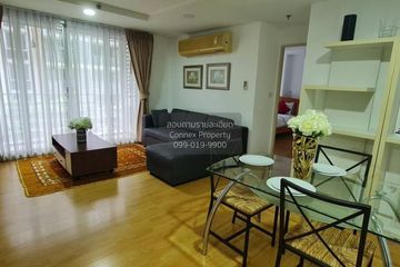 2 Bedroom Condo for rent in The Master Sathorn Executive, Khlong Ton Sai, Bangkok near BTS Krung Thon Buri