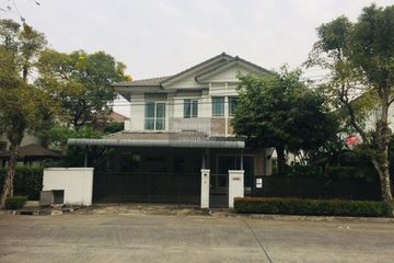 3 Bedroom House for rent in Hua Mak, Bangkok