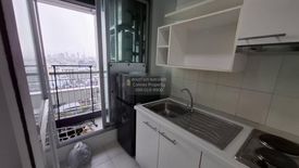 1 Bedroom Condo for rent in Life @ Ratchada - Huay Kwang, Huai Khwang, Bangkok near MRT Huai Khwang