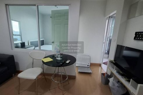 1 Bedroom Condo for rent in Life @ Ratchada - Huay Kwang, Huai Khwang, Bangkok near MRT Huai Khwang