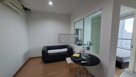 1 Bedroom Condo for rent in Life @ Ratchada - Huay Kwang, Huai Khwang, Bangkok near MRT Huai Khwang