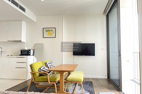 1 Bedroom Condo for rent in Nara 9 by Eastern Star, Thung Maha Mek, Bangkok near BTS Chong Nonsi