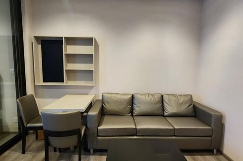 1 Bedroom Condo for rent in The Politan Rive, Bang Kraso, Nonthaburi near MRT Phra Nang Klao Bridge