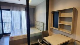 1 Bedroom Condo for rent in The Politan Rive, Bang Kraso, Nonthaburi near MRT Phra Nang Klao Bridge