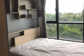 1 Bedroom Condo for rent in The Base Park West Sukhumvit 77, Phra Khanong Nuea, Bangkok near BTS On Nut