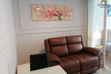 1 Bedroom Condo for rent in Regent Home Bangna, Bang Na, Bangkok near BTS Bang Na