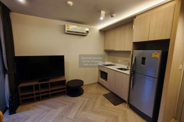 1 Bedroom Condo for rent in Maestro 12, Thanon Phetchaburi, Bangkok near BTS Ratchathewi