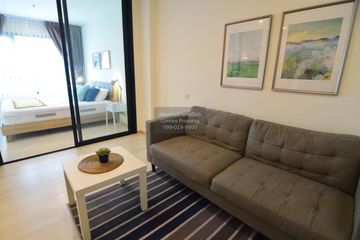 1 Bedroom Condo for rent in Life Asoke, Bang Kapi, Bangkok near MRT Phetchaburi