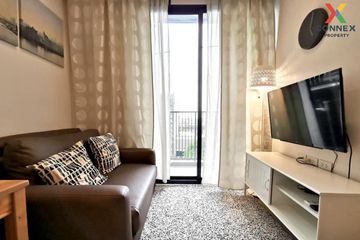 1 Bedroom Condo for rent in Quinn Condo Ratchada, Din Daeng, Bangkok near MRT Sutthisan