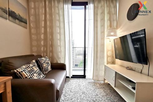 1 Bedroom Condo for rent in Quinn Condo Ratchada, Din Daeng, Bangkok near MRT Sutthisan