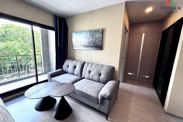 2 Bedroom Condo for rent in Aspire Asoke-Ratchada, Din Daeng, Bangkok near MRT Phra Ram 9